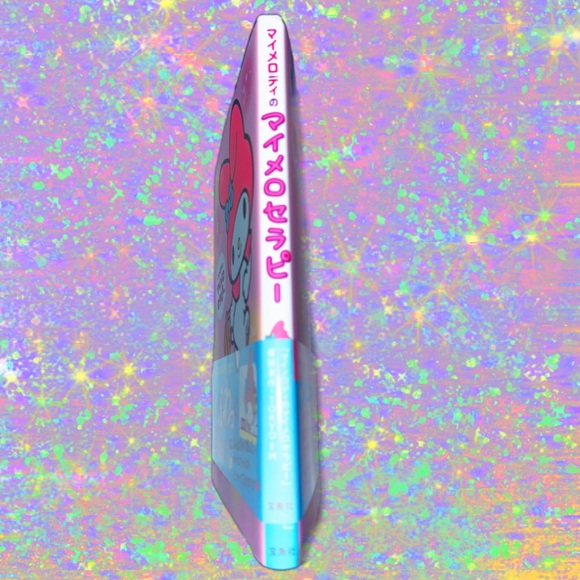 MY Melody Tokyo FM book - Picture 2 of 4